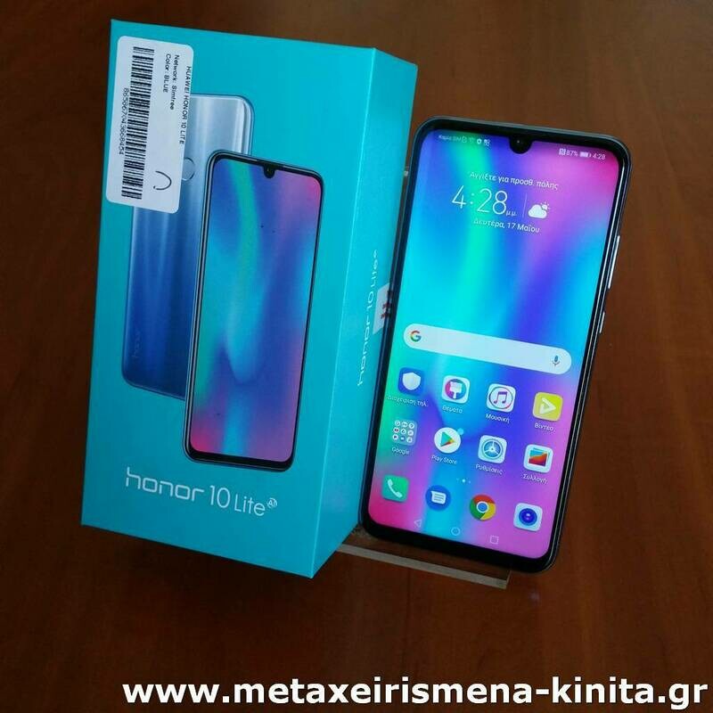 Huawei Honor 10 Lite εκθεσιακό