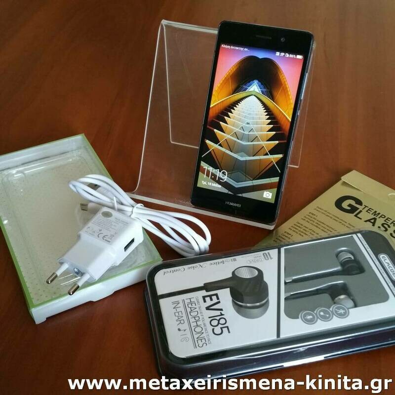 Huawei P8 Lite (2015)