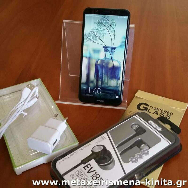 Huawei Y7 Prime 2018 Dual Sim