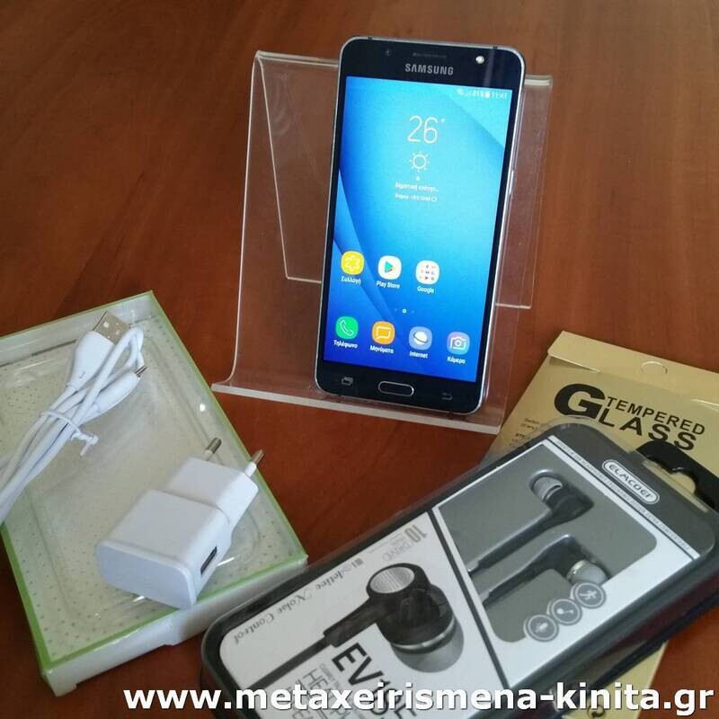 Samsung Galaxy J5 2016 (J510)