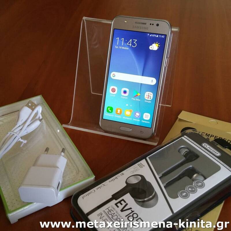 Samsung Galaxy J5 2015 (J500)