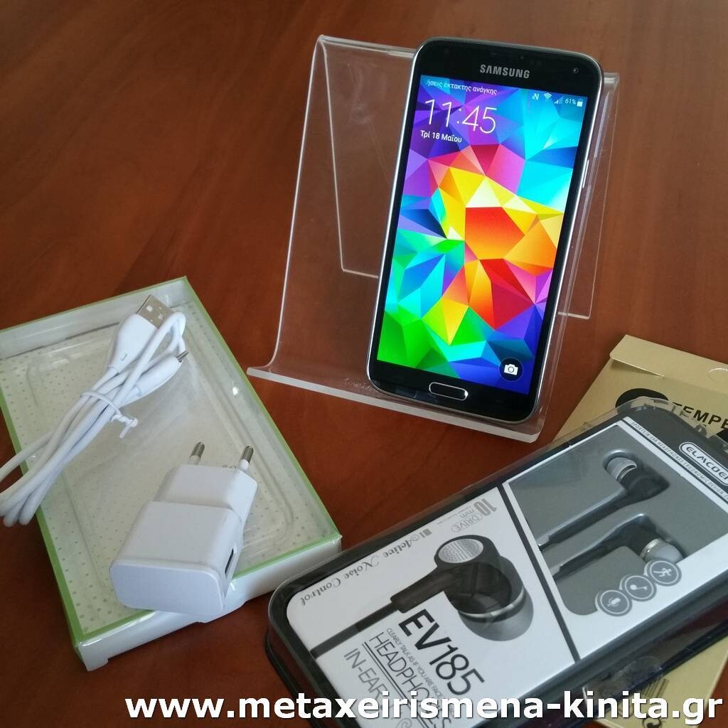 Samsung Galaxy S5 (G901F), αδιάβροχο