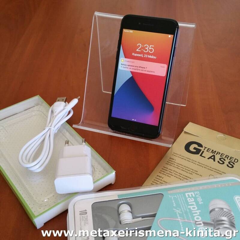 iPhone 7 32GB με 86% υγεία μπαταρίας