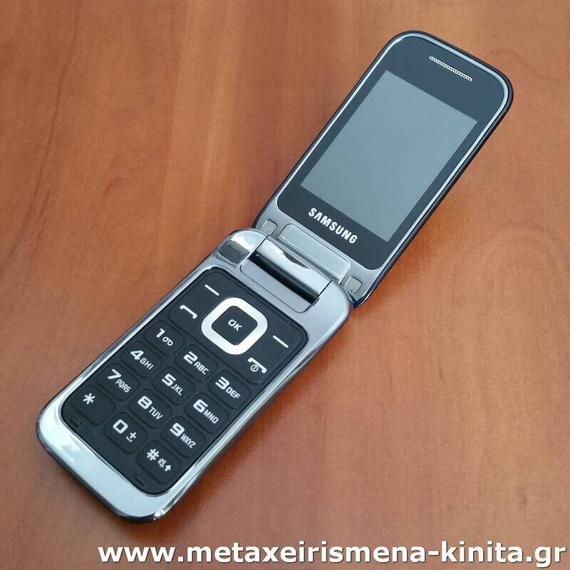 Samsung C3590