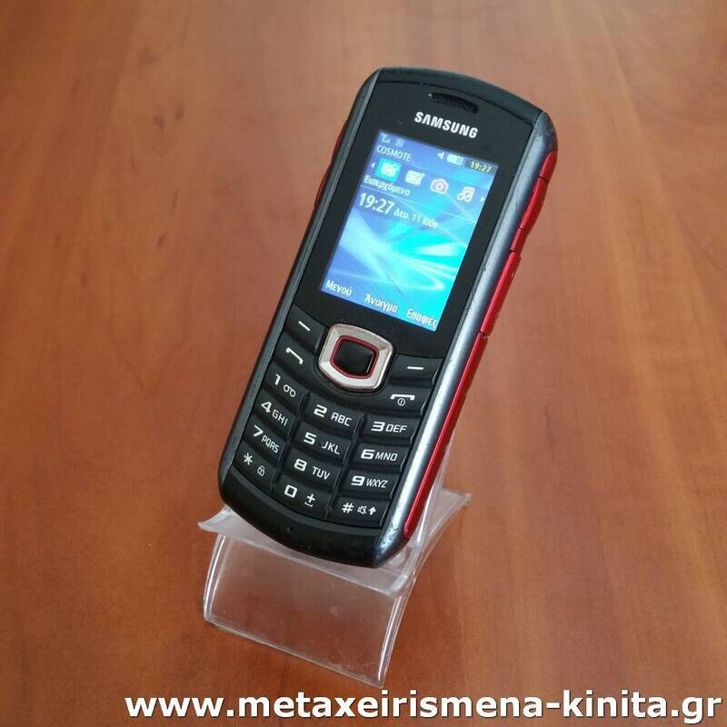 Samsung B2710