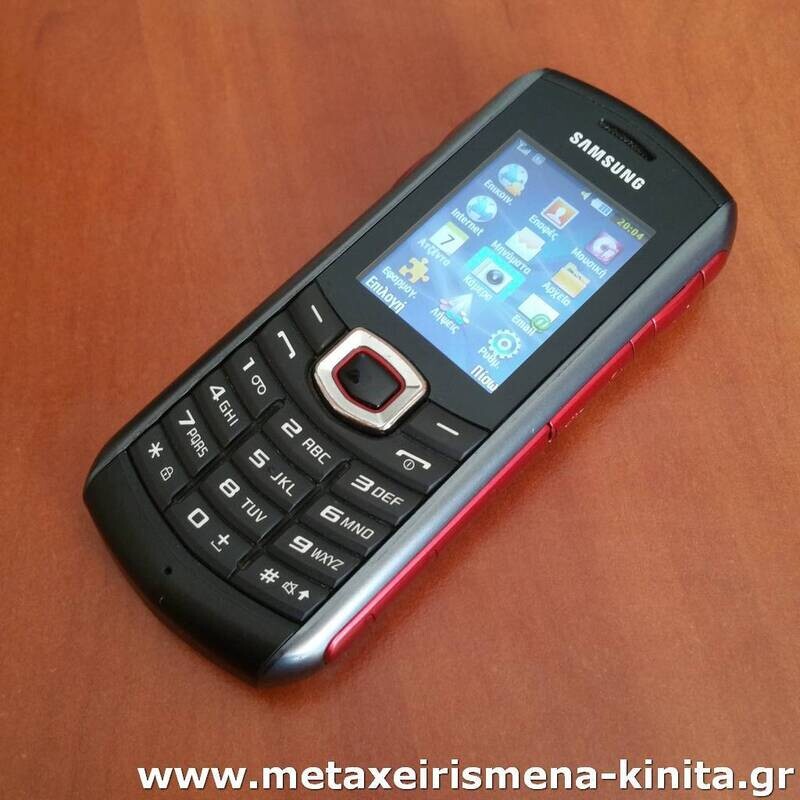 Samsung B2710