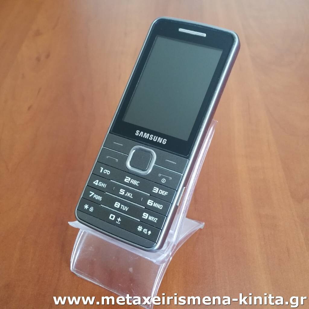 Samsung S5611