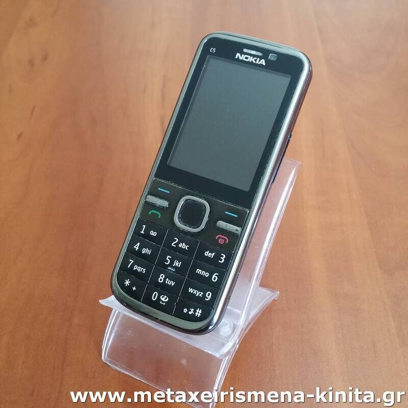 Nokia C5-00 5MP
