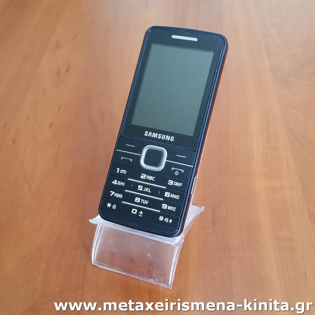 Samsung S5611