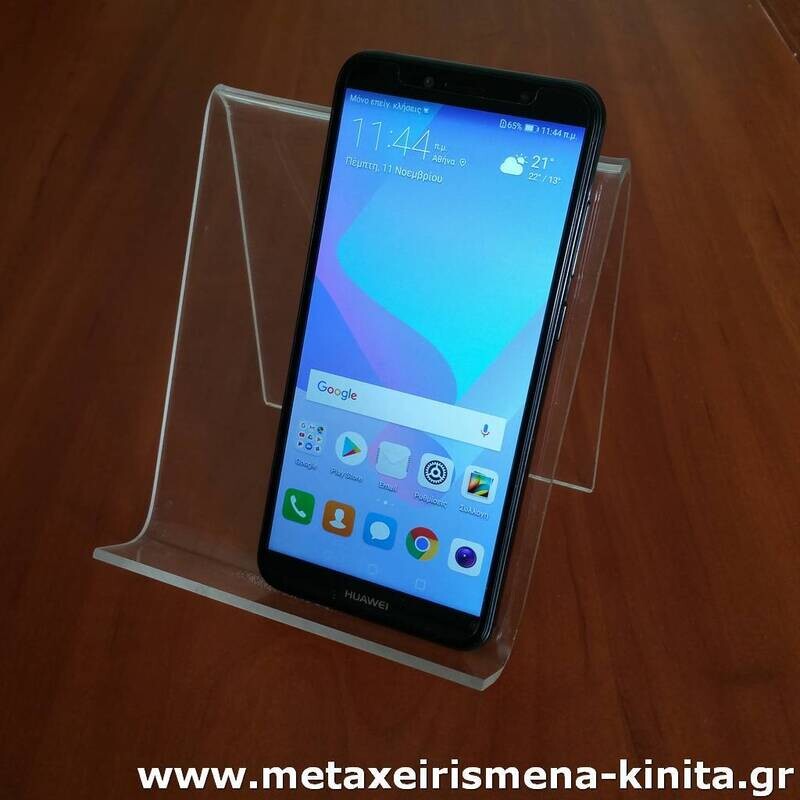 Huawei Y6 2018 Dual Sim