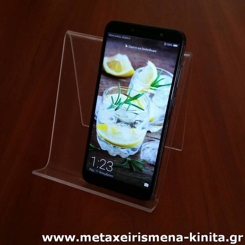 Huawei Y6 2018 Dual Sim