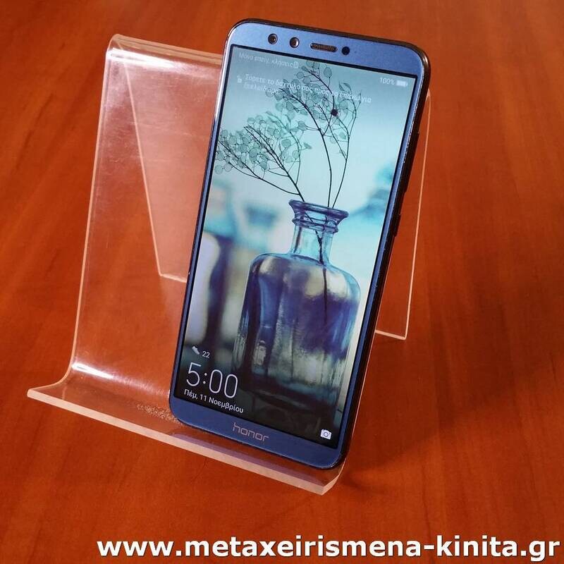 Huawei Honor 9 Lite Dual Sim 3GB/32GB