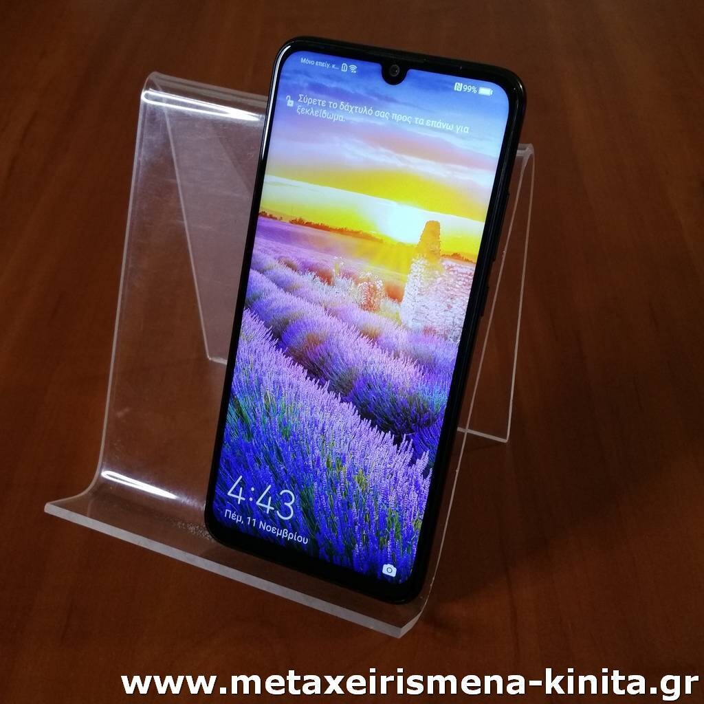 Huawei P Smart 2019 Dual Sim 3GB/64GB