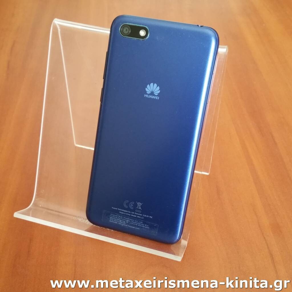 Huawei Y5 2018 Dual Sim 2GB/16GB