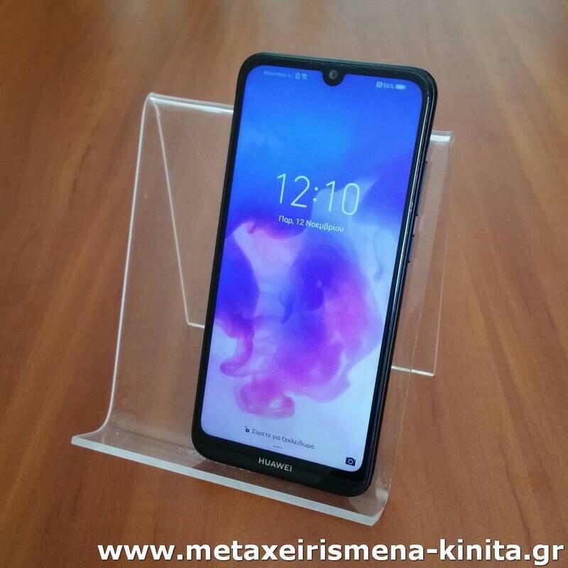 Huawei Y6 2019 Dual Sim 2GB/32GB