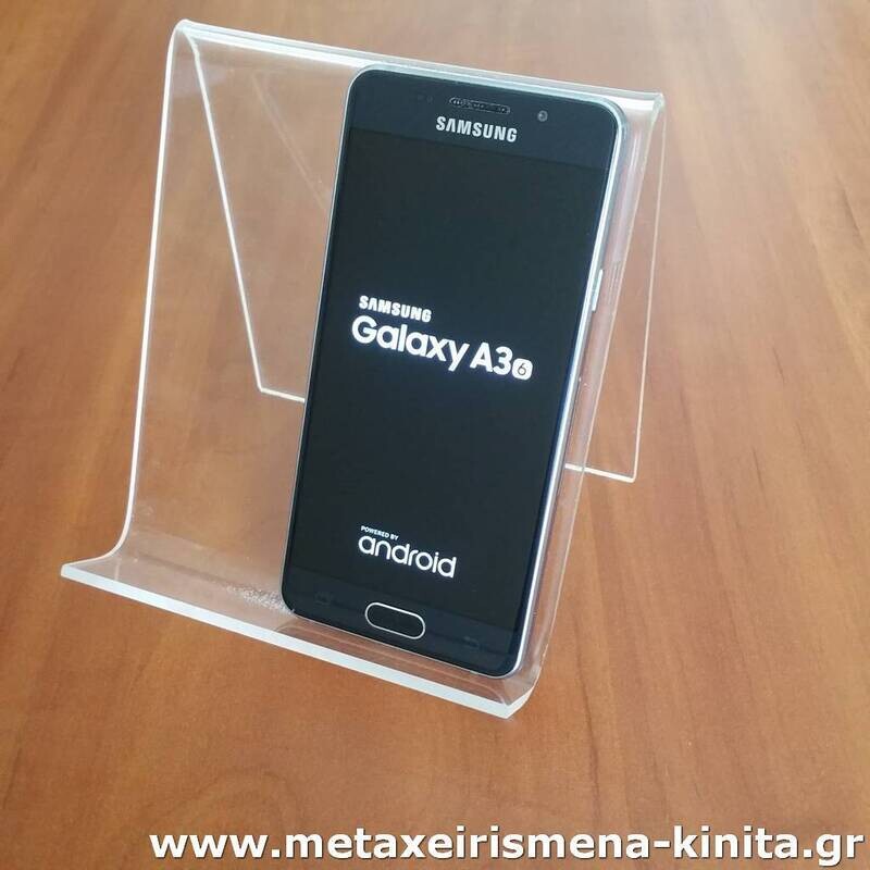 Samsung Galaxy A3 2016 (A310F)