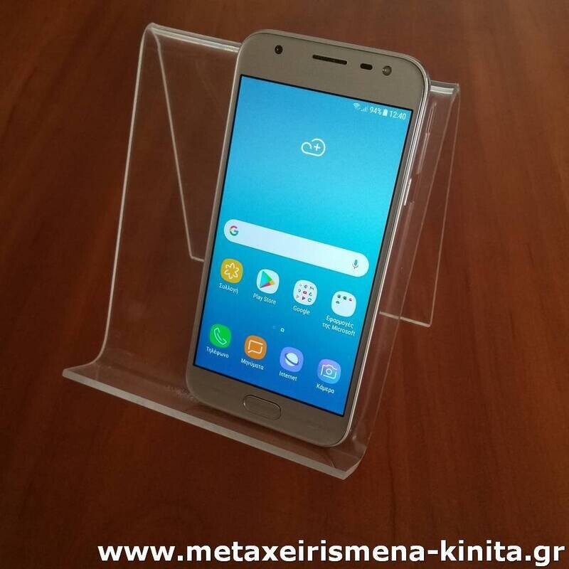 Samsung Galaxy J3 2017 (J330)