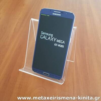 Samsung I9205 Galaxy Mega 6.3 i9205