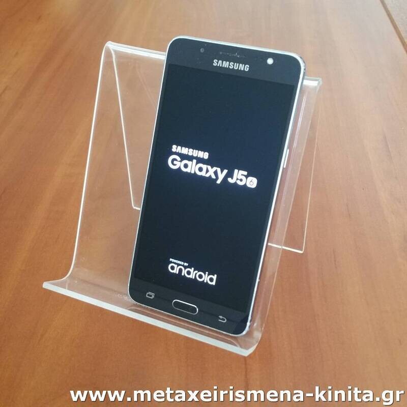 Samsung Galaxy J5 2016 (J510)