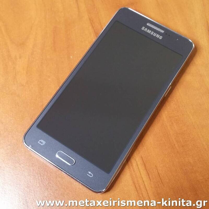 Samsung Galaxy Grand Prime G531