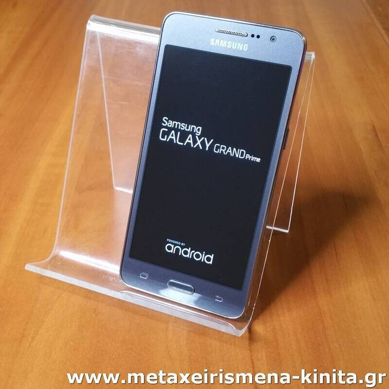 Samsung Galaxy Grand Prime G531 καινούργιο