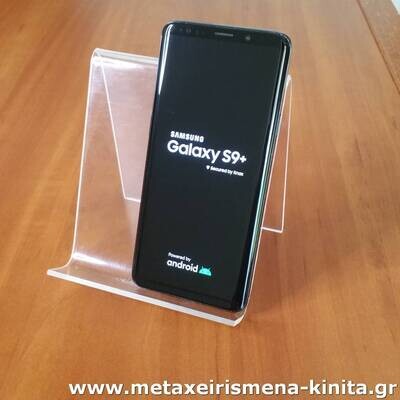 Samsung Galaxy S9 Plus G965F 6GB/64GB Dual Sim