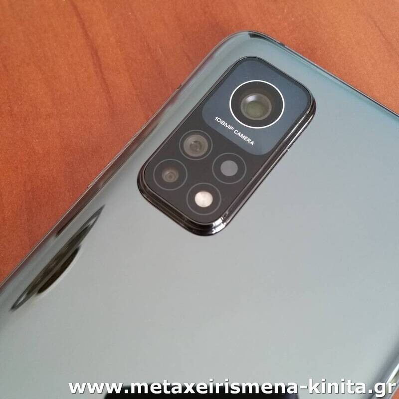 Xiaomi MI 10T Pro 5G 8GB/256GB 108MP Dual Sim