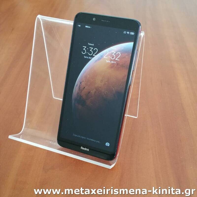 Xiaomi Redmi 7A 2019 2GB/32GB 4000 mAh