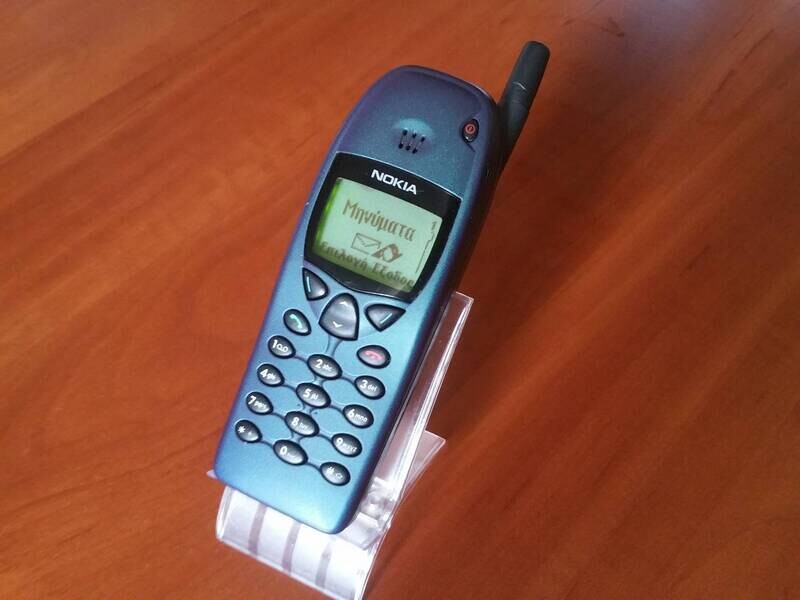Nokia 6110