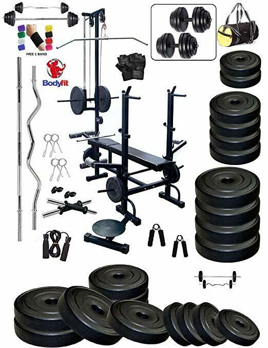 Combo ALL HOME GYM EQUIPMENTS