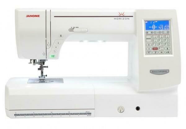 MACCHINA DA CUCIRE JANOME MC8200QCP