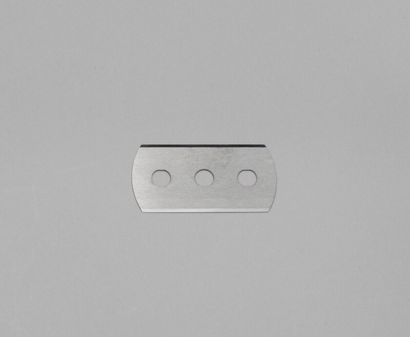 Razor Blades - 1.690" Long