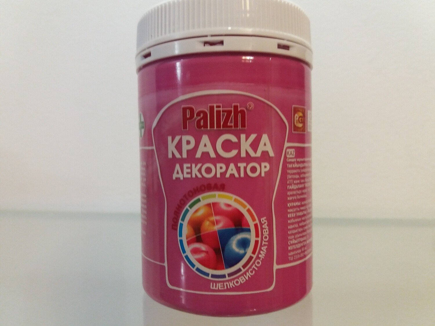 Краска-колер Акриловая "Palizh" #173 - Розовый МЕТАЛЛИК 250мг