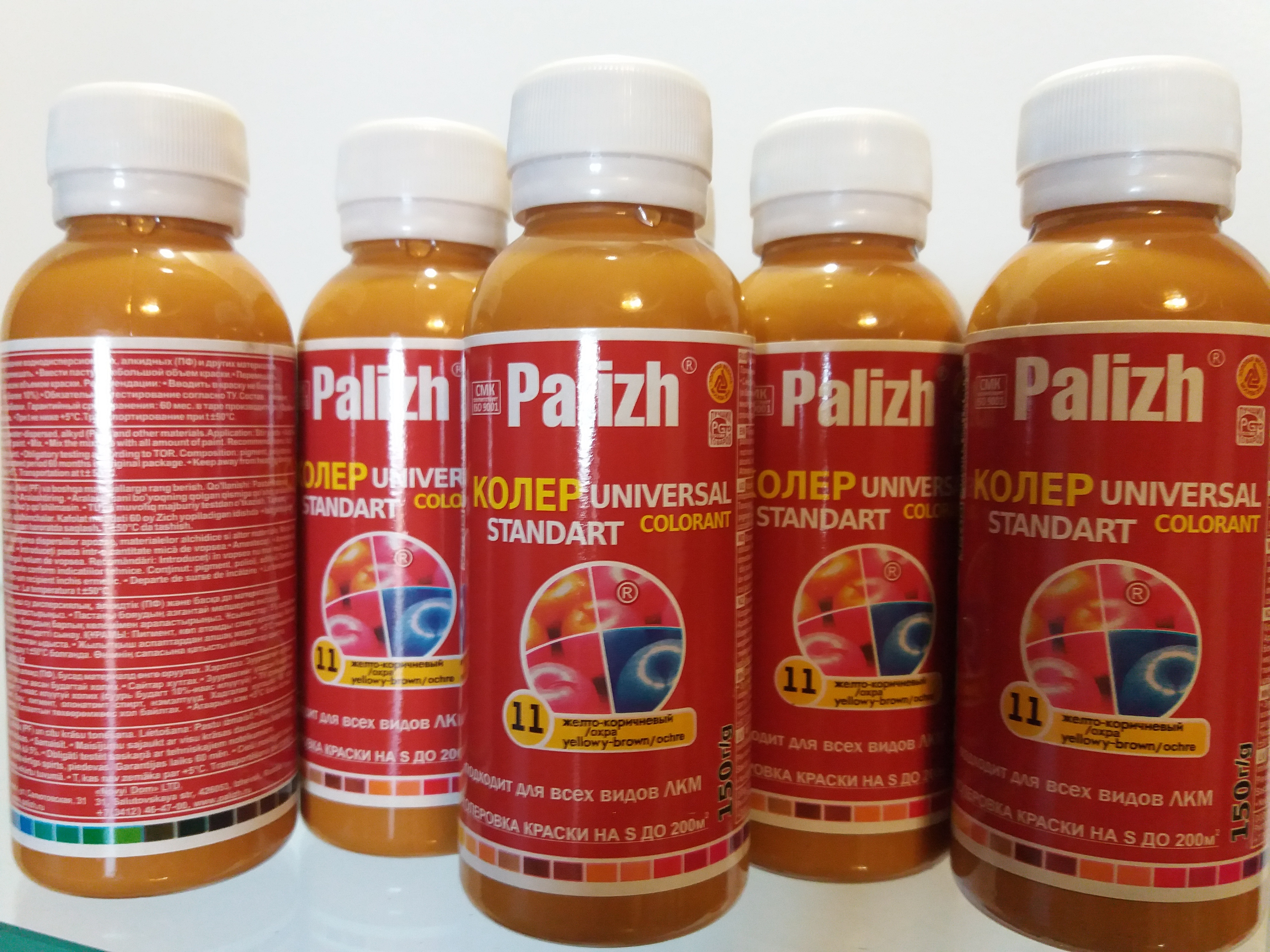 Колер палиж карта цветов