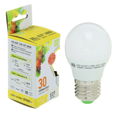Лампа светодиодная ASD LED-ШАР-standard, Е27, 3.5 Вт, 230 В, 3000 К, 320 Лм