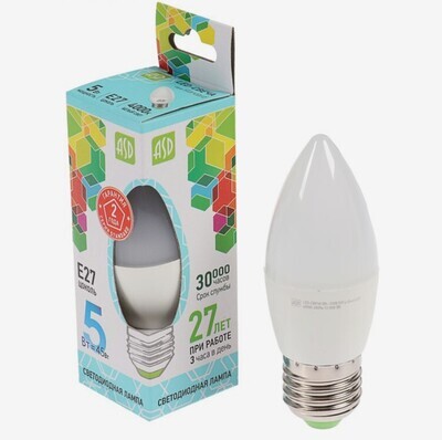 Лампа светодиодная ASD LED-СВЕЧА-standard, Е27, 5 Вт, 230 В, 4000 К, 480 Лм - белый свет