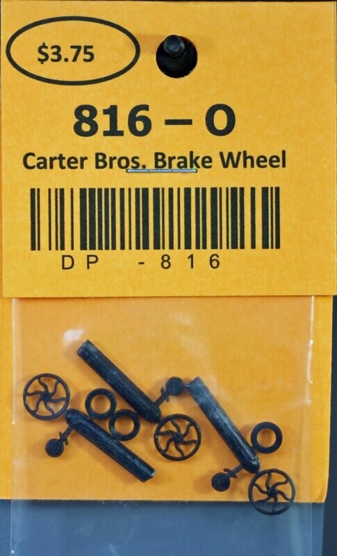 816 - O Carter Brothers 15" Diameter Brake Wheel