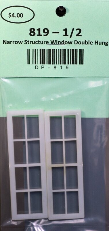819 - Narrow Structure Window, Double Hung, 21” X 69”