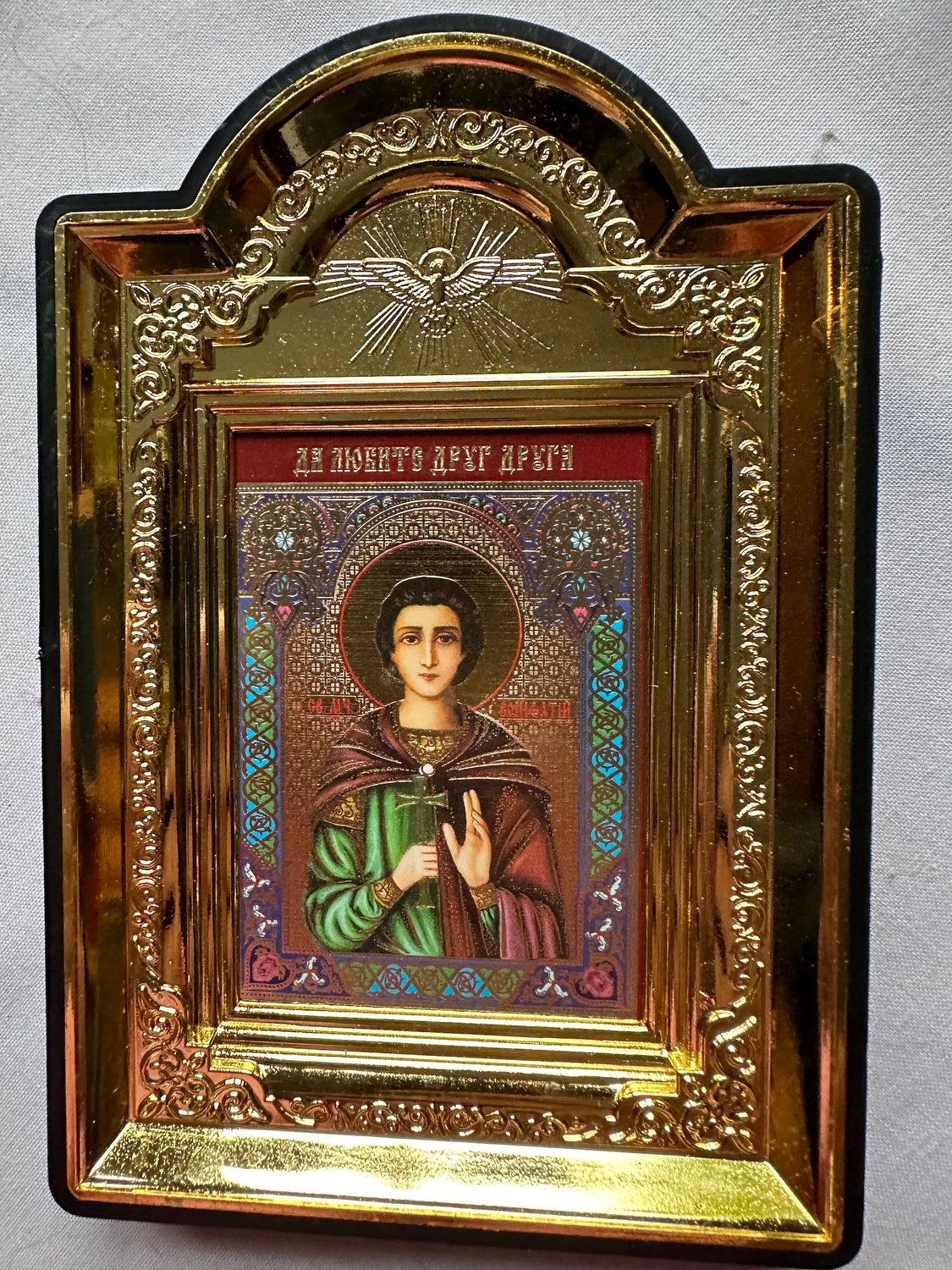Gebets-Ritual, Heilungs-Ritual mit St. Märtyrer Bonifatius am 19.12.2024