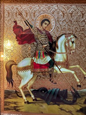 Gebets-Ritual, Heilungs-Ritual mit Heiligem Georgi der Siegesbringer 6. Mai. Gebets-Ritual, Heilungs-Ritual mit Heiligem Georgi der Siegesbringer 6. Mai.