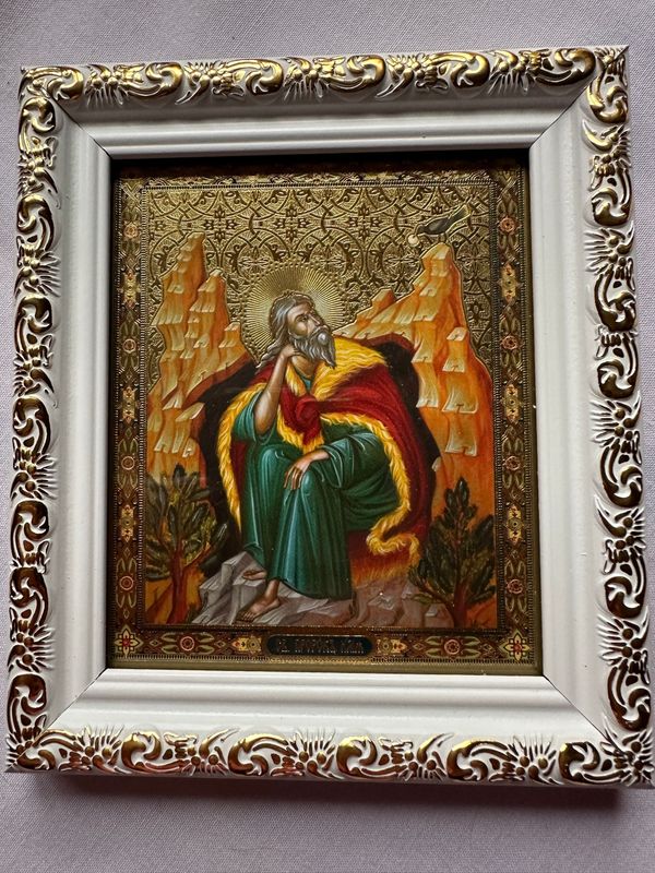 Gebets-Ritual, Heilungs-Ritual mit Heiligem Elias am 20.7.