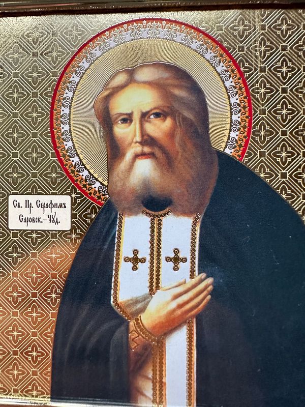 Gebets-Ritual, Heilungs-Ritual mit Heiligem Serafim von Sarov der Wundertäter am 2.1.