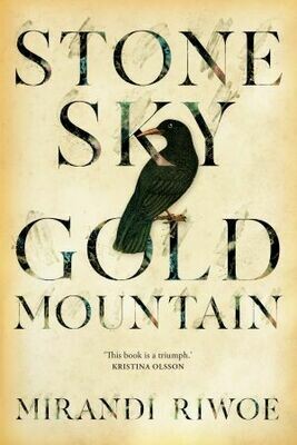 Stone Sky Gold Mountain