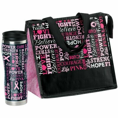 Words of Inspiration Tumbler and Lunch Bag