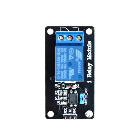 5V 1 canal carte de module de relais /à semi-conducteurs avec fusible r/ésistif 250V2A dune conception extraordinairement durable