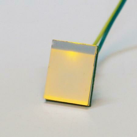 Interrupteur tactile capacitif jaune