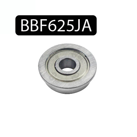 Roulement à bille acier chromé 5x18x5mm