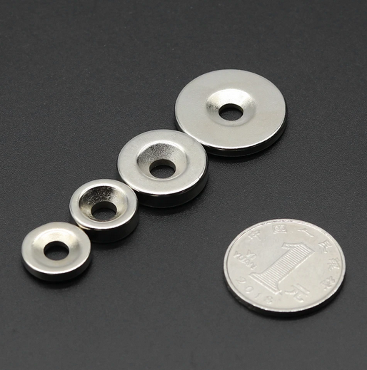 Aimant rond en néodyme NdFeB N35 avec trou  30mm x 5-6mm
