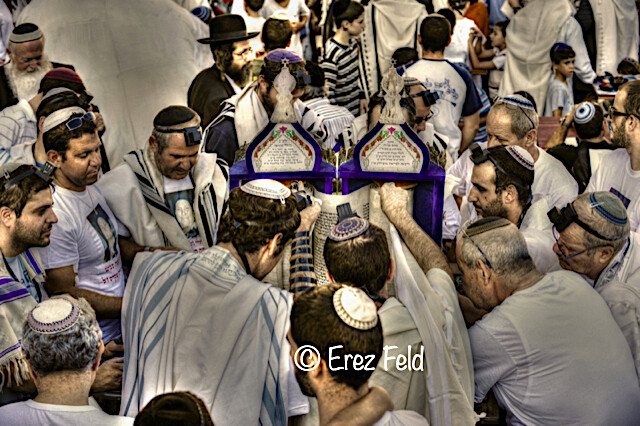 La Torah